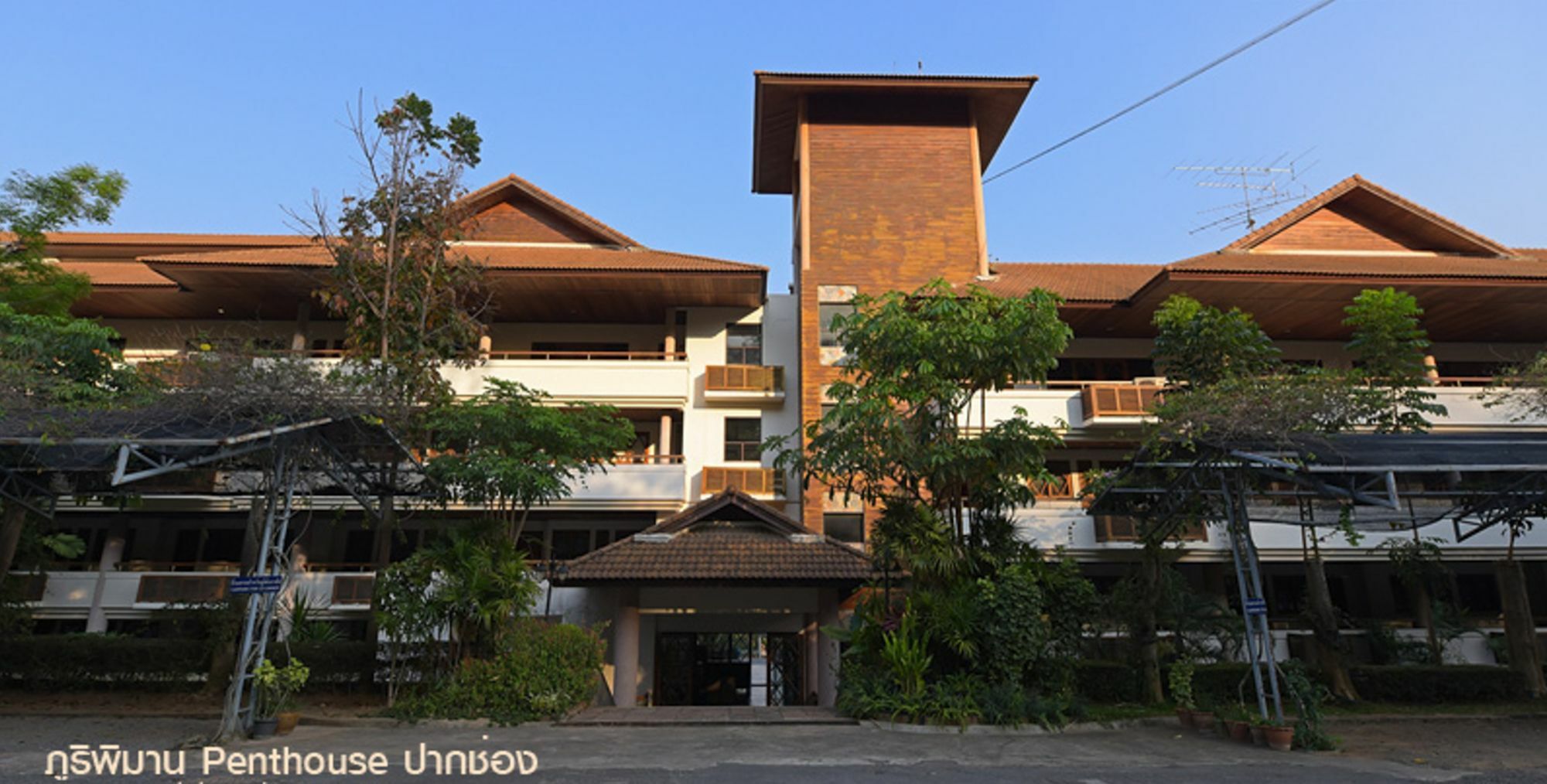 Phuripimarn Penthouse Pak Chong Dış mekan fotoğraf